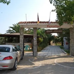 vizitați hotelul